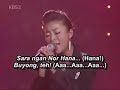  mbb  lagu duet korea