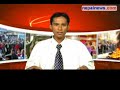 Nepal becomes a federal democratic republic