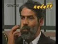 Funny trail of Barazan Al-Tikriti acted by Kuwaiti actors