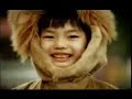 DBSK/TVXQ - Balloons (Helium Remix)