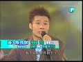 Weilian Tong Hua