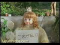 Funny Japanese commercial