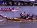 Dayung Perahu Naga Dayung Perahu Naga