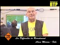 pmebtp vous pr�sente l'interview de m. alain marion, responsable recrutement et formation commerciale chez fobi.