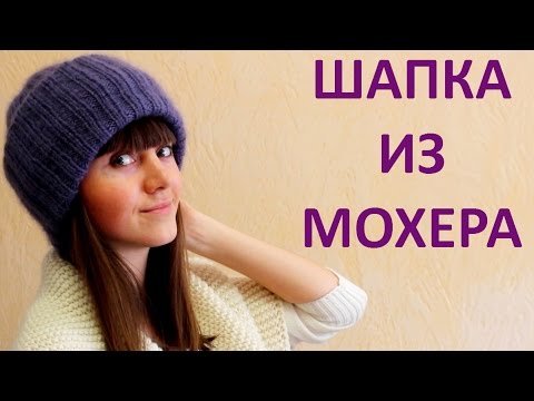 Вязание шапки с двойным отворотом видео Вязание шапки с двойным отворотом видео