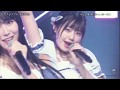 AKB48　サステナブル SUSTAINABLE 石田千穂 岡田奈々 岡部麟 小栗有以 柏木由紀 倉野尾成美 坂口渚沙 白間美瑠 須田亜香里 瀧野由美子 田中美久 本間日陽 松井珠理奈 向井地美音