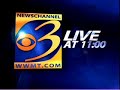 WWMT open