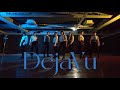 ATEEZ(에이티즈) - ‘Deja Vu’ Dance Cover | THE NOTCH