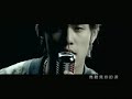Jay Chou New Album - Yi Lu Xiang Bei