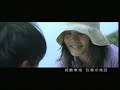 Jay Chou New Album - Yi Lu Xiang Bei