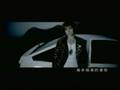 Jay Chou New Album - Yi Lu Xiang Bei