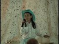 \"Crazy\" Patsy Cline Annie Pattison \"Crazy\" Patsy Cline Annie Pattison