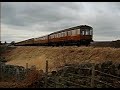 green arrow on NYMR