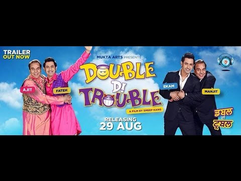 Eid Greetings | Gippy Grewal | Double Di Trouble