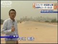 軍事政権下のミャンマーで、20年ぶりの総選挙が行われます。2005年に新しい首都になったネピドーが、国軍記念日を前にメディアに公開されました。 ・・・記事の続き、その他のニュースはコチラから！ [テレビ朝日ANN NEWS] www.tv-asahi.co.jp