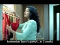 ACTOR AMIR BASHIR&ACTOR ANJALA ZAVERI