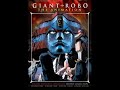 Giant Robo OST 1 - Uranus Arrives