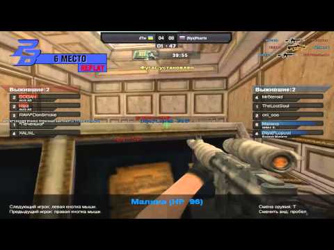 Point Blank - TOP10 moments №3ICSC PB