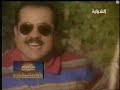 من احلى ماغنى اسماعيل
