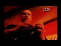 M.S. - Patrula