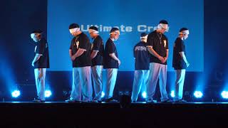 ULTIMATE CREW (Kite, Fishboy, Ryuzy, Atzo, Zoom, Hiroki, Chun, U-MA) – JUST US “LUCIFER 10TH ANNIV.”