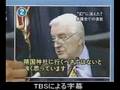 【麻呂】　売国マスコミの真実　【怒る】