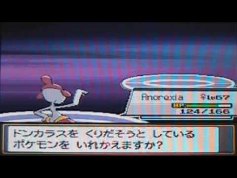 心臓金--68--エリート4カレンRound2