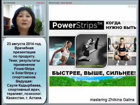 YouTube Трейлер