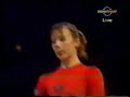 Svetlana Boginskaya 1992 Worlds Semi-Finals BB