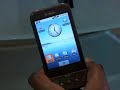 Android Scanner Application