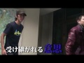 Click here to watch this video 【2012年】 島根大学 ダンスサークル『SCRUM』 【新歓映像】