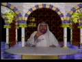 Tariq Suwadain - Seera Khaleda (Pre Badr 3) Part C34