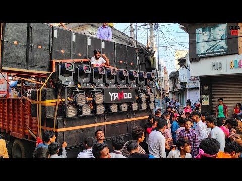 DJ Yahoo | Part 1 | Ganesh Jhanki Raipur 2019 | CG04 LIVE