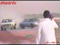 Sd 2 )) going insane with camry Sd 2 )) going insane with camry
