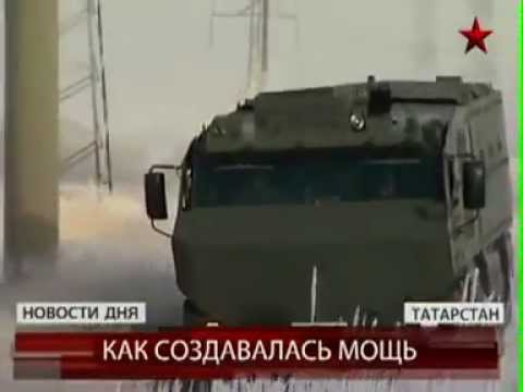 Камаз Триумф!!!
