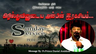 19.04.2020 Sunday Service