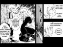 Yondaime Gaiden cap. 1 espa�ol