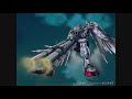 Gundam – Warning Beep
