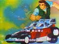 TRANSFORMERS MasterForce OP2
