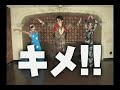 miyavi dancing with girls from the pv sr  sra  srta 
