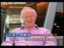 interview with edo de waart, the music director of hong kong philharmonic orchestra (??????), in a cable tv (??) program 