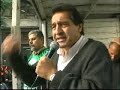 ate se moviliza a la secretaría de la función pública