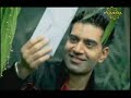 Kamal Heer - Gaaia Na Kar Ni