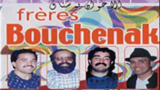 HAMID BOUCHNAK HIYA HIYA LIBIYA - FRERES BOUCHNAK _ Officiel