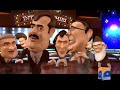 Razia Masloon Main Phans Gai.. Pakistani Politics Funny Geo News Perody Song
