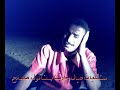 يمني مهوي باع الرياض لعيون بنات الرياض