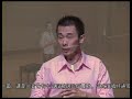 Countertenor D. Kai Ma Sings 