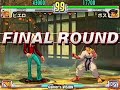 Boss vs Pierrot Boss vs Pierrot