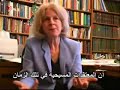 The Son of God part-5  ??? ???? ????? ??????