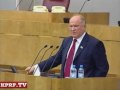 Итоги парламентcкого расследования аврии на СШ ГЭС
